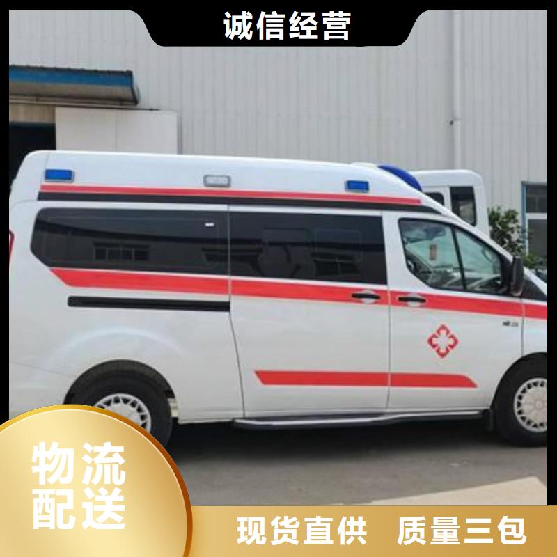 遗体返乡车型齐全