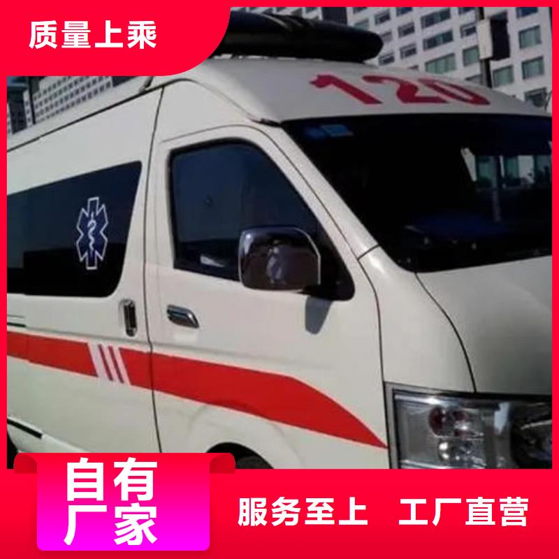 东莞东城街道长途殡仪车一口价全包