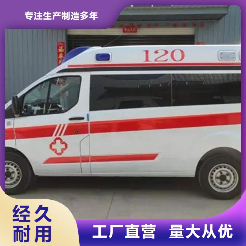 深圳南头街道遗体返乡最新价格