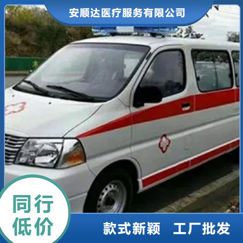 遗体返乡车型齐全