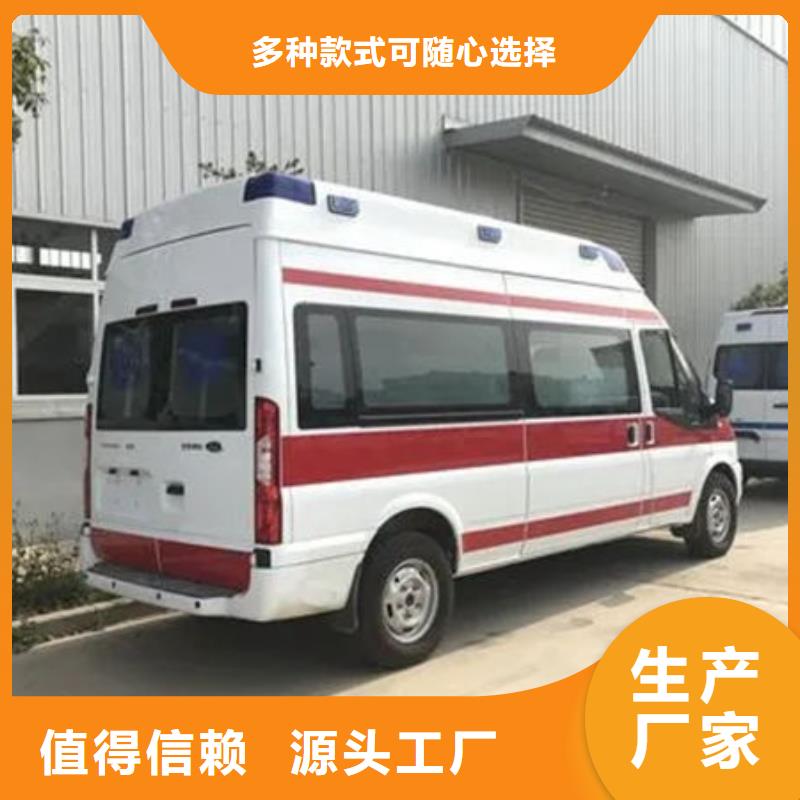 遗体返乡就近派车