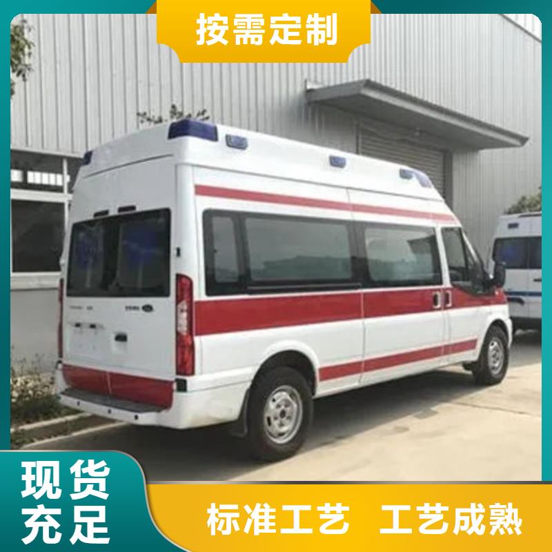 长途救护车出租本地派车