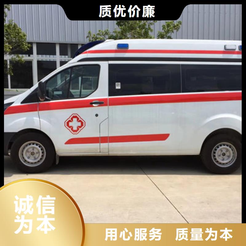 长途殡仪车本地派车