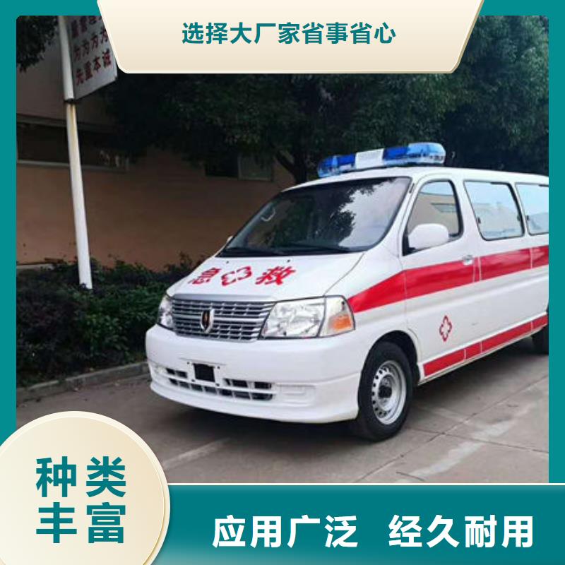 长途殡仪车租赁本地派车