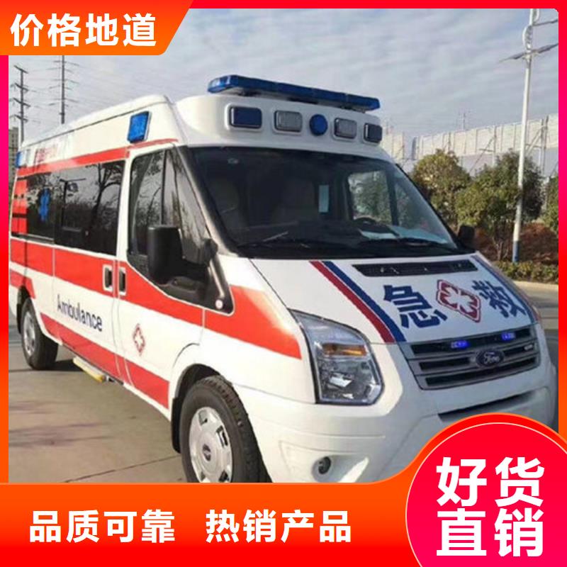 遗体返乡车型齐全