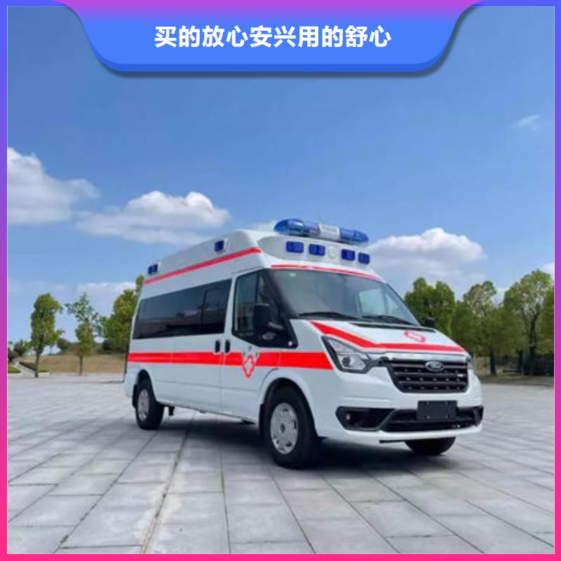 遗体返乡就近派车