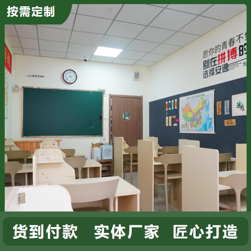 济南艺考文化课-【艺考培训学校】手把手教学