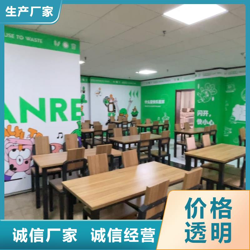 济南艺考文化课-【艺考培训学校】手把手教学