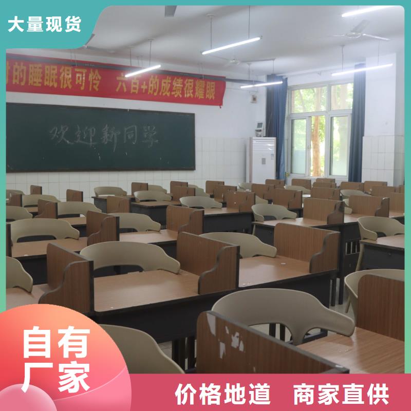 【济南艺考文化课】高考复读周日班随到随学