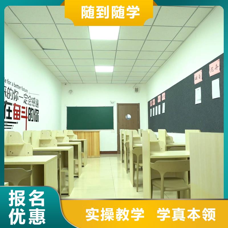 艺考文化课辅导学校哪家好立行学校学校环境杰出