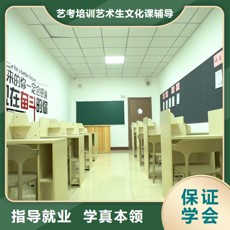 书法联考没考好成绩不错，艺考文化课补习学校立行学校学习规划卓出