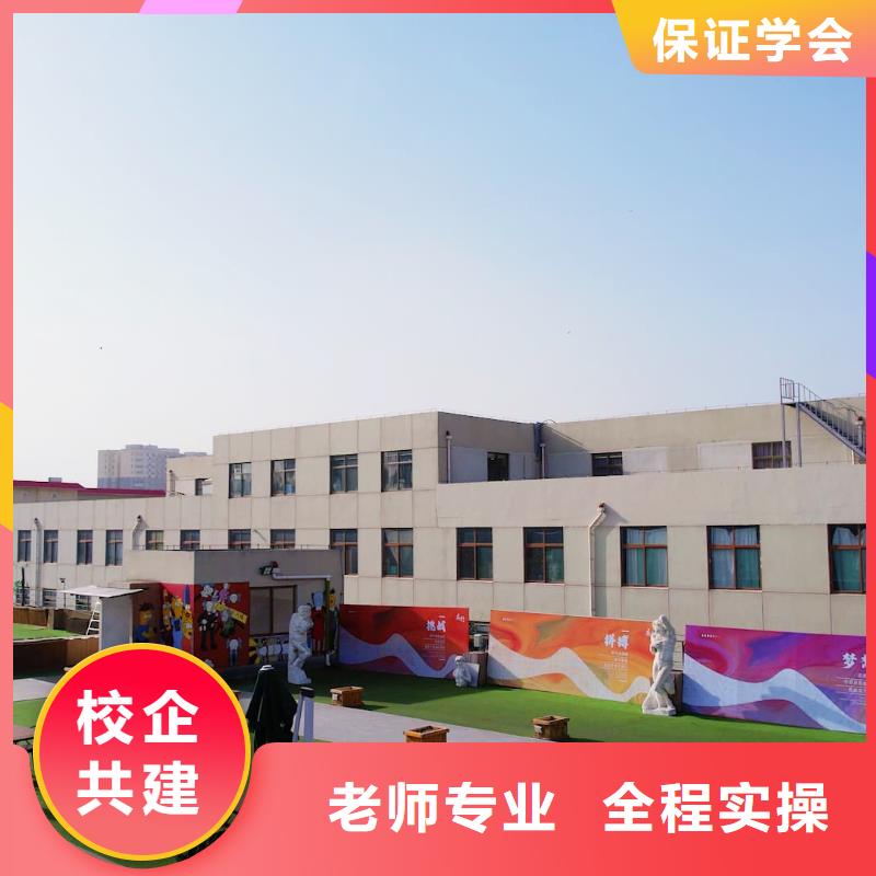 艺考文化课补习机构哪家好？立行学校教师储备卓著