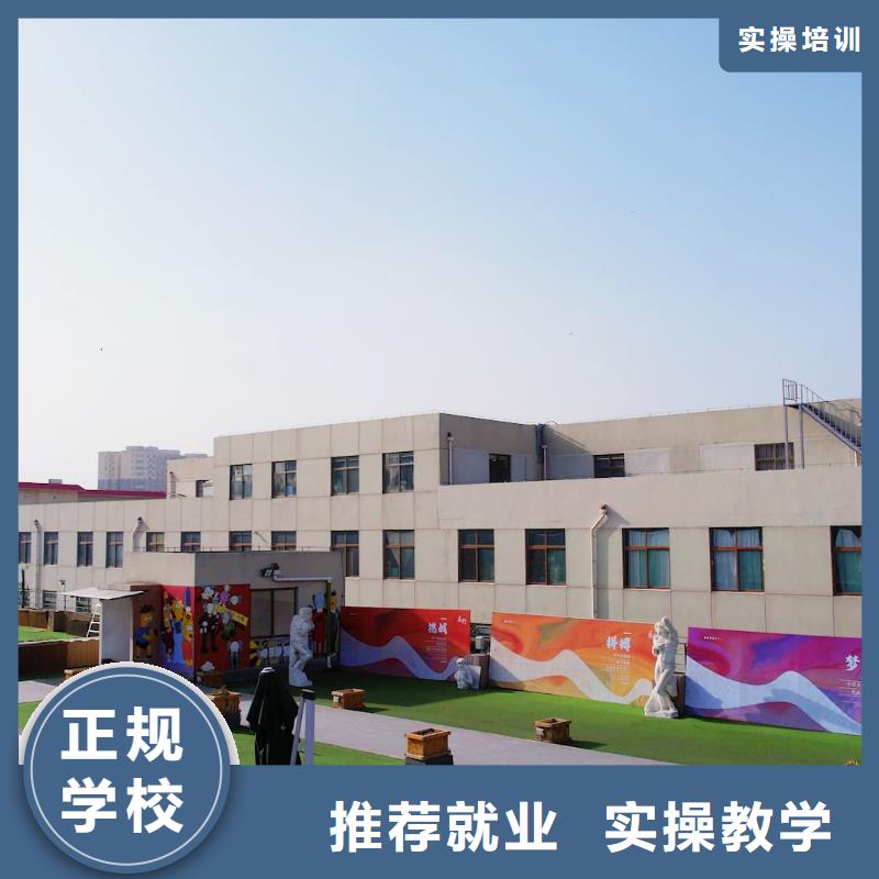 艺考文化课培训机构去哪家好？立行学校封闭管理突出