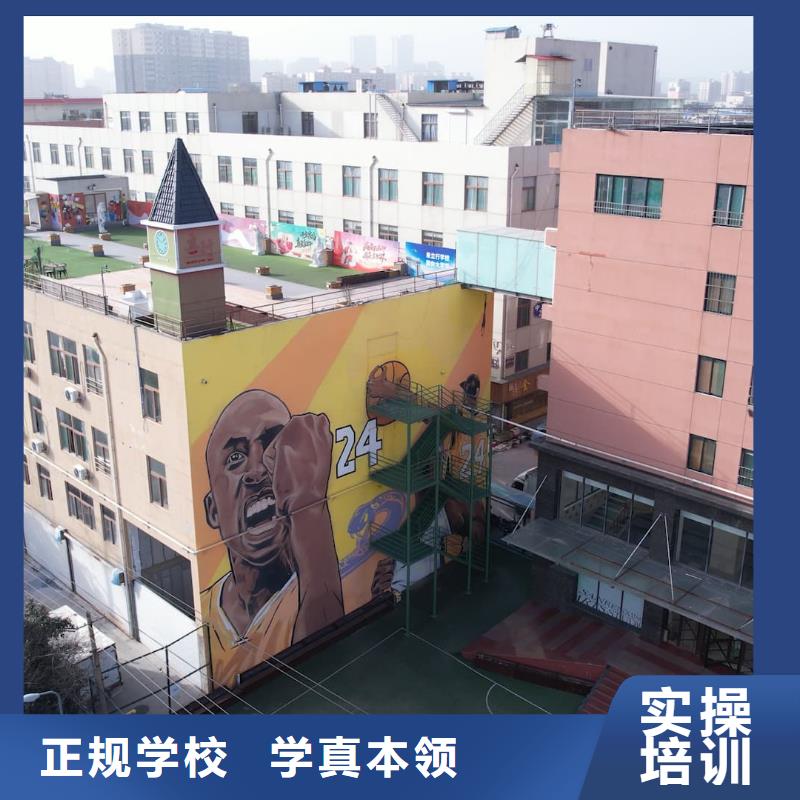 艺考文化课辅导机构哪家好立行学校学校环境杰出