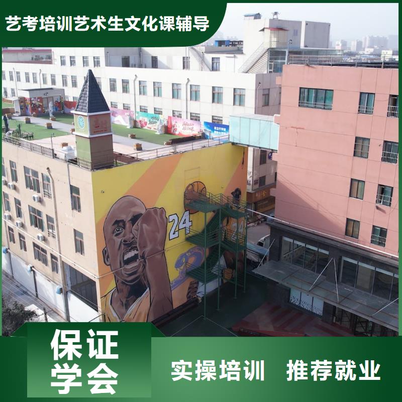 艺考文化课集训学校有哪些？立行学校学习规划卓出