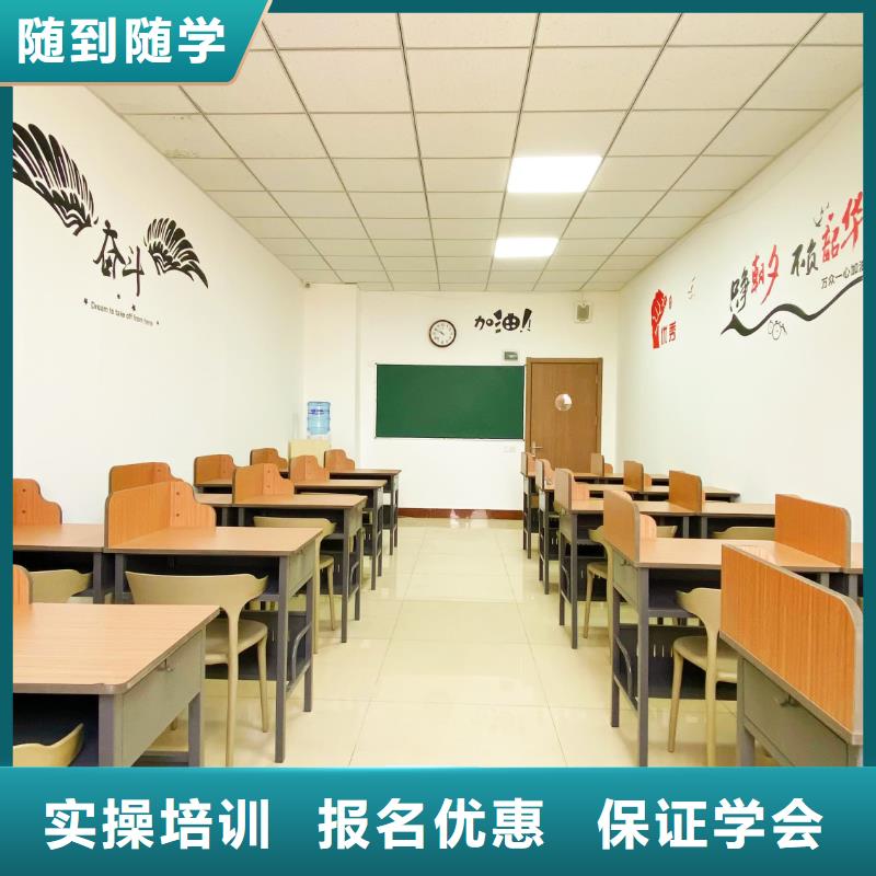 艺考文化课辅导班哪家好？立行学校学校环境杰出