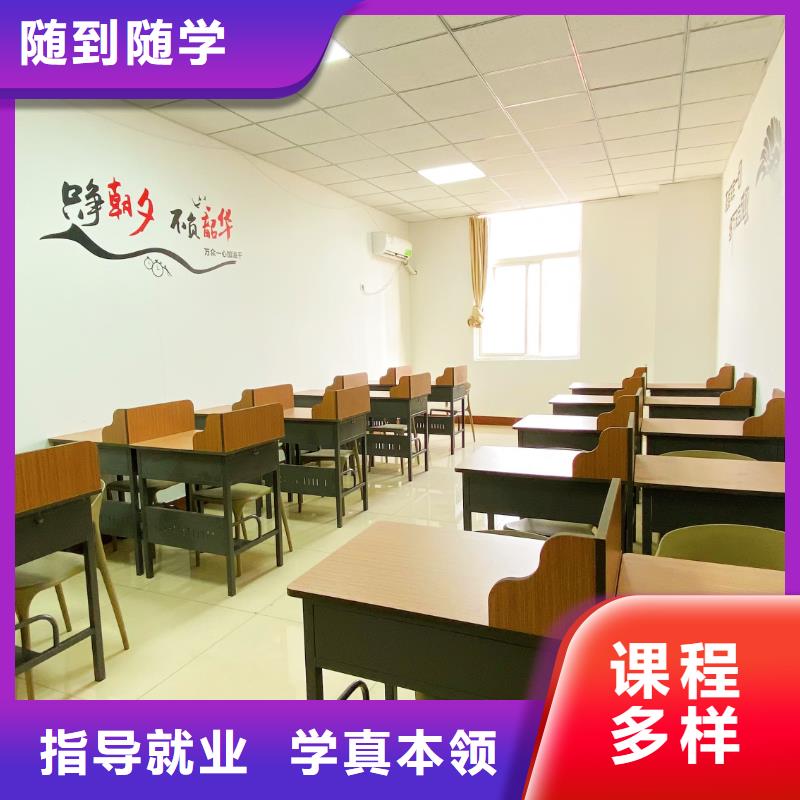 【山东艺考文化课】高考复读班正规学校