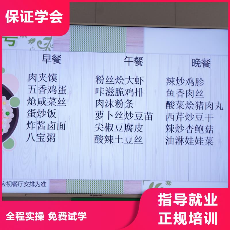 艺考文化课集训机构推荐立行学校教学质量优异