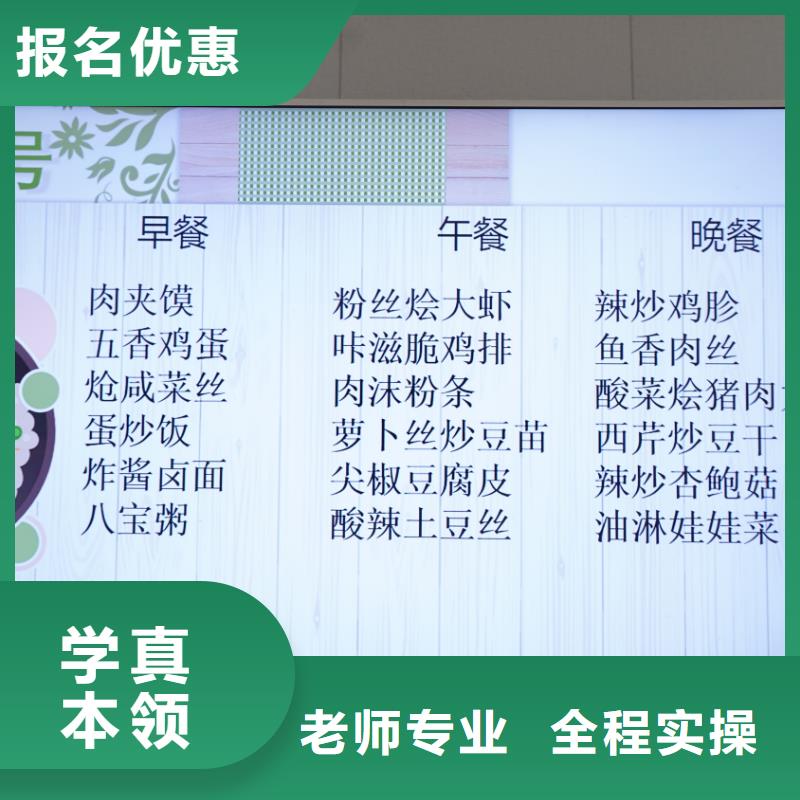 艺考文化课辅导机构有哪些？立行学校全程督导卓著