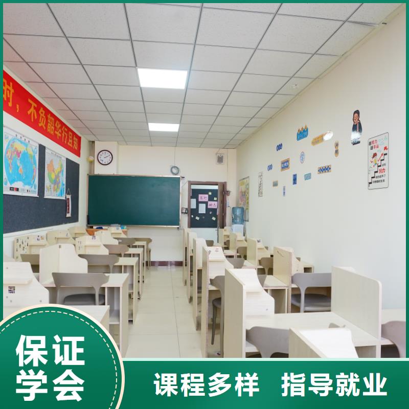 山东艺考文化课【艺考培训学校】就业快