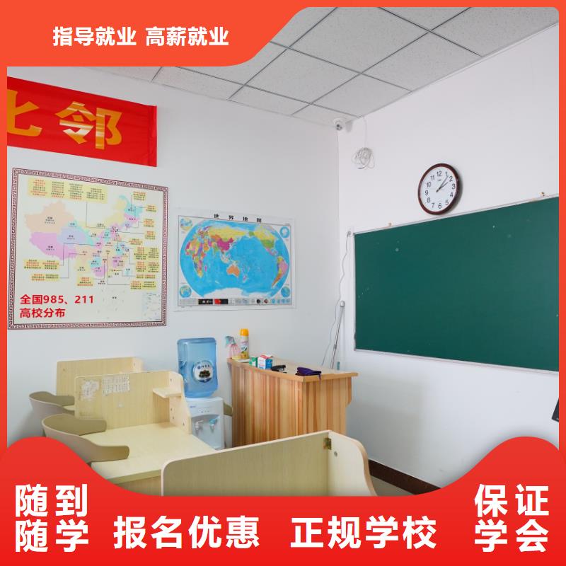 艺考文化课补习学校哪家口碑好？立行学校教学专业优良