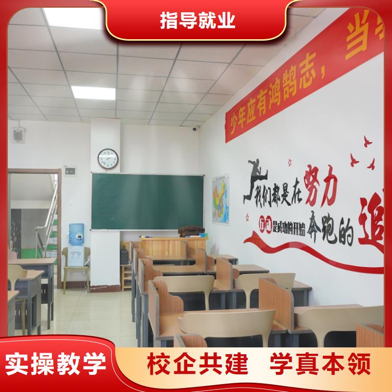 艺考文化课辅导排名榜？立行学校师资队伍棒