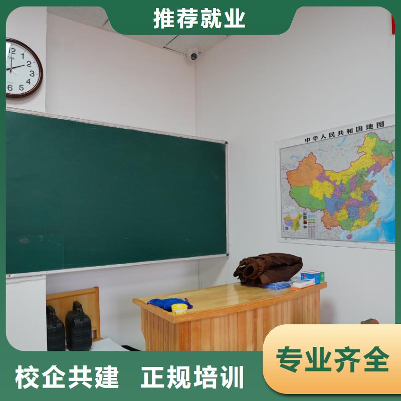 艺考文化课培训学校排名榜立行学校教学模式卓越