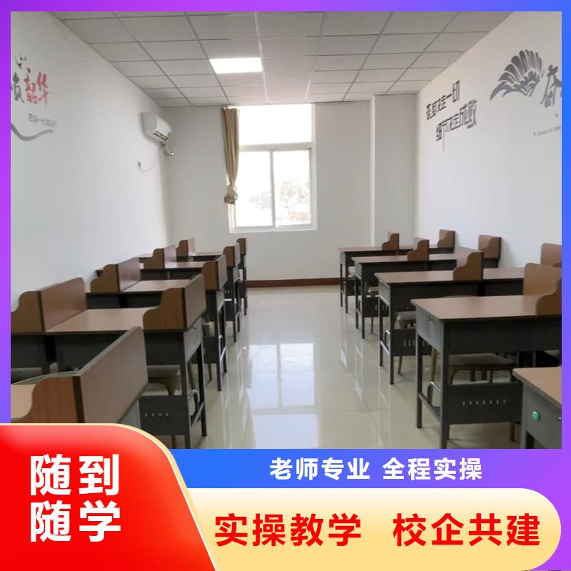 艺考文化课辅导学校哪家口碑好立行学校学校环境杰出