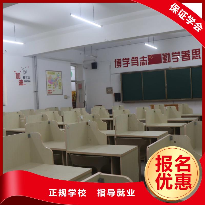 艺考文化课集训机构去哪家好？立行学校学校环境杰出