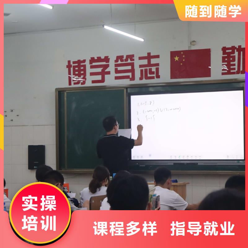 艺考文化课辅导学校哪家好立行学校学校环境杰出