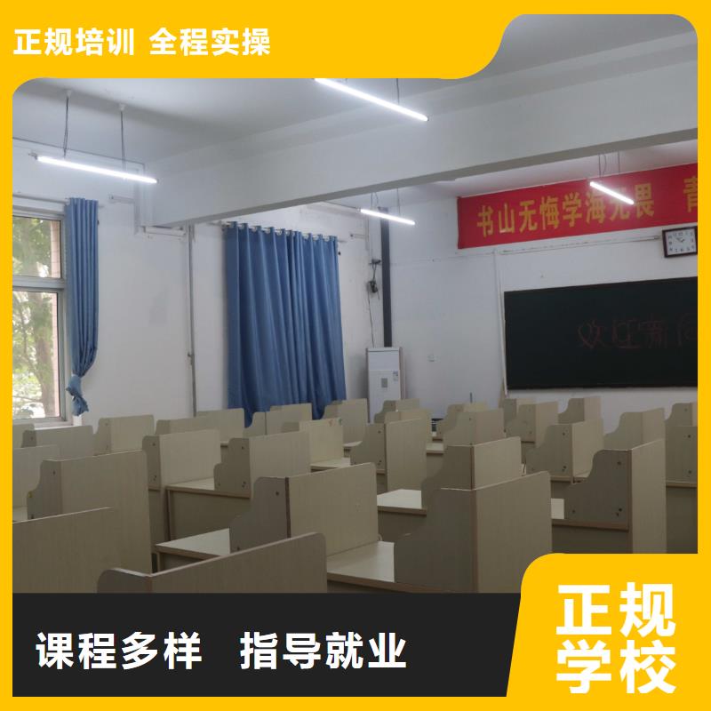 艺考文化课培训班有哪些立行学校学习规划卓出