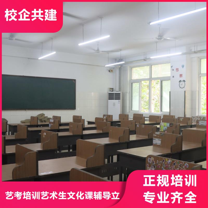 书法联考没考好发挥失常，艺考文化课补习立行学校学校环境杰出