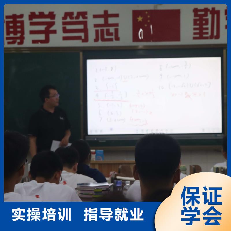 艺考文化课辅导学校哪家好立行学校学校环境杰出