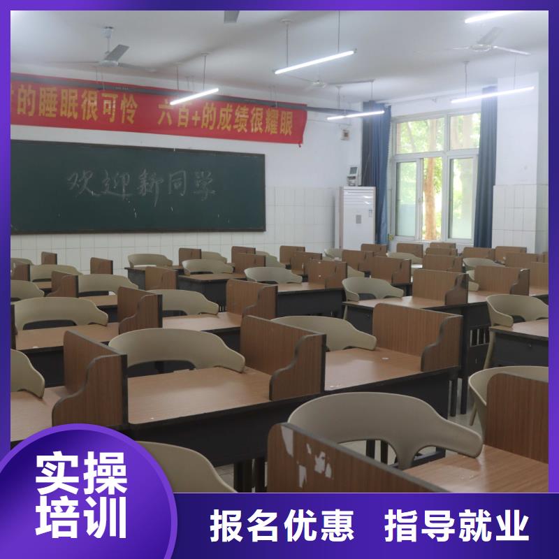 艺考文化课培训推荐！立行学校教学理念突出