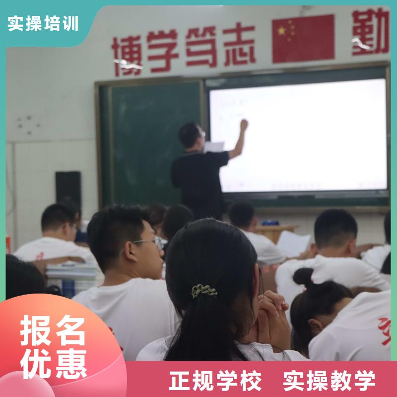 艺考文化课辅导班哪家好？立行学校因材施教出色