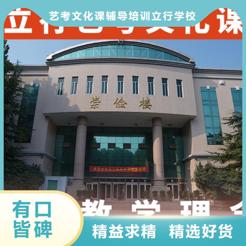 艺考文化课集训,高中物理补习随到随学