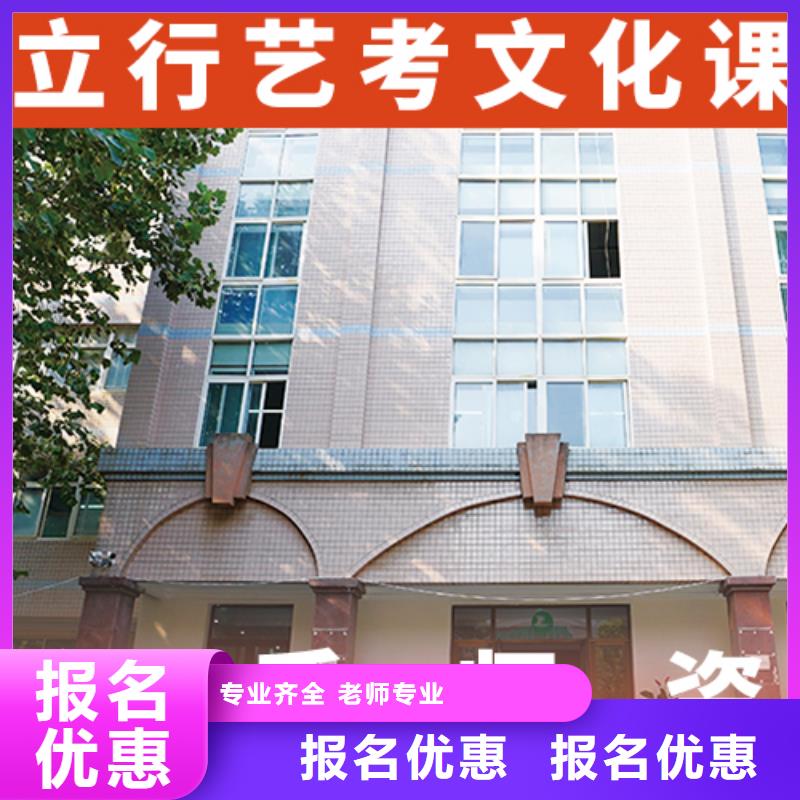 高考文化课培训机构学费多少钱