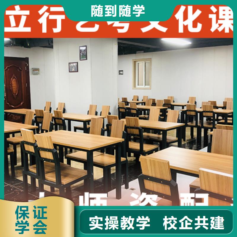 高三文化课补习学校一年多少钱学费