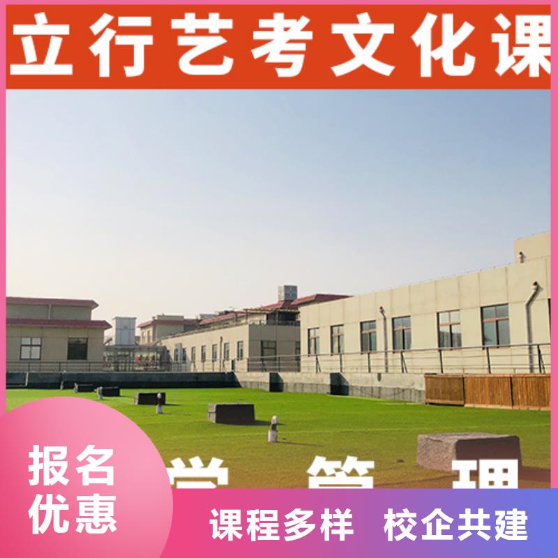 高三文化课补习学校一年多少钱学费