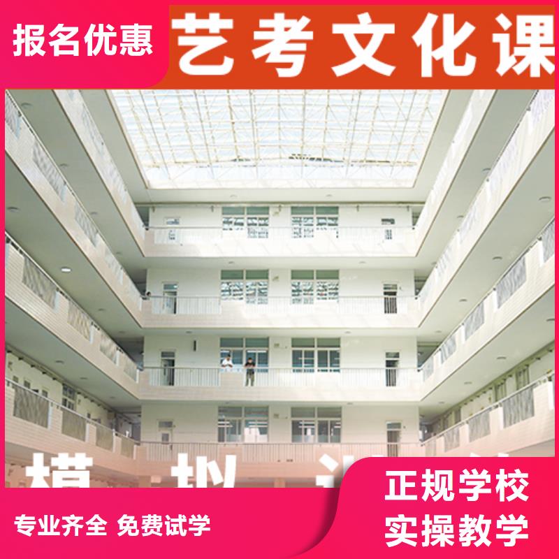 高考文化课培训学校大概多少钱