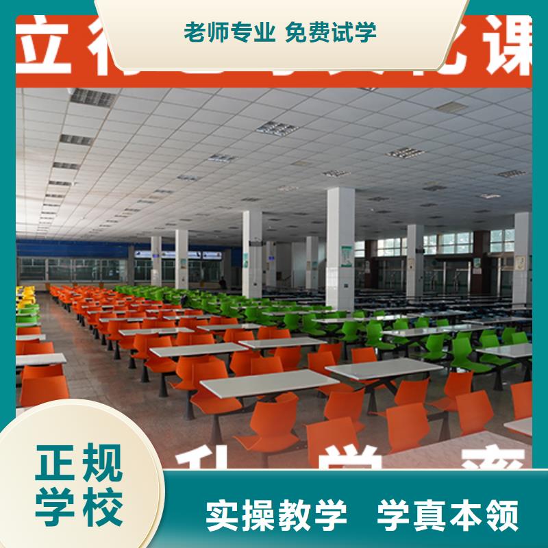 艺考生文化课音乐艺考培训技能+学历