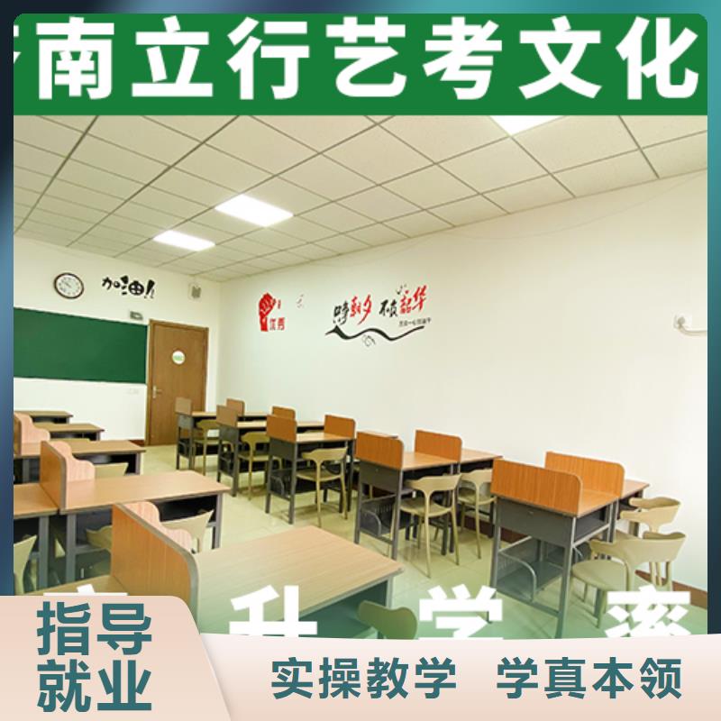 高三文化课补习学校一年多少钱学费