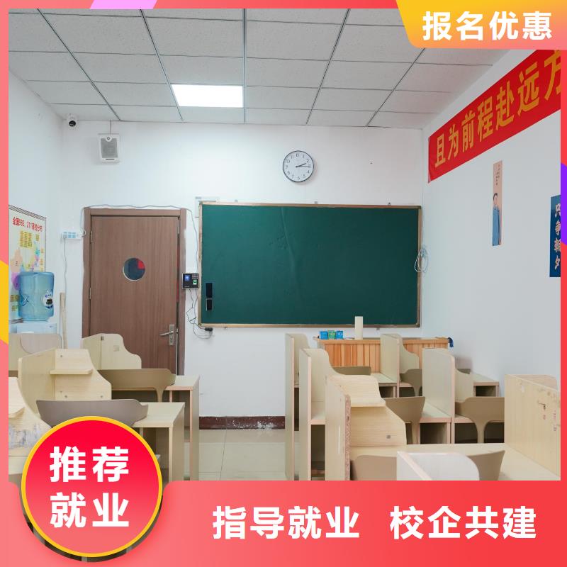 高中暑假班高考学真技术