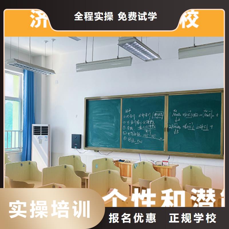 高考复读培训班【艺考培训学校】手把手教学