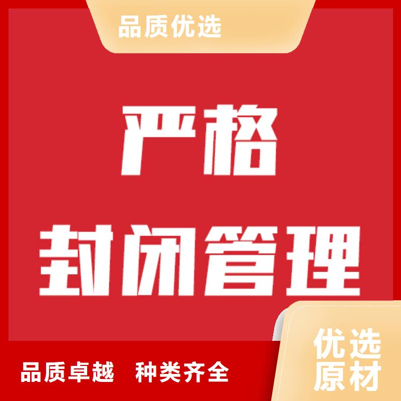 艺考文化课_高三冲刺班理论+实操