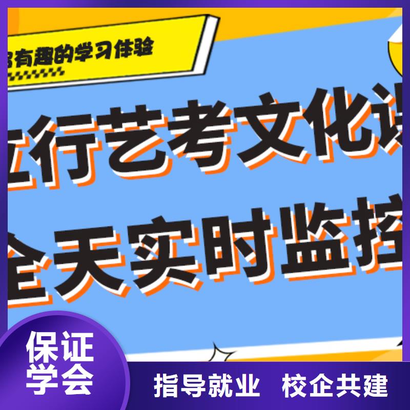 艺考生文化课高考物理辅导专业齐全