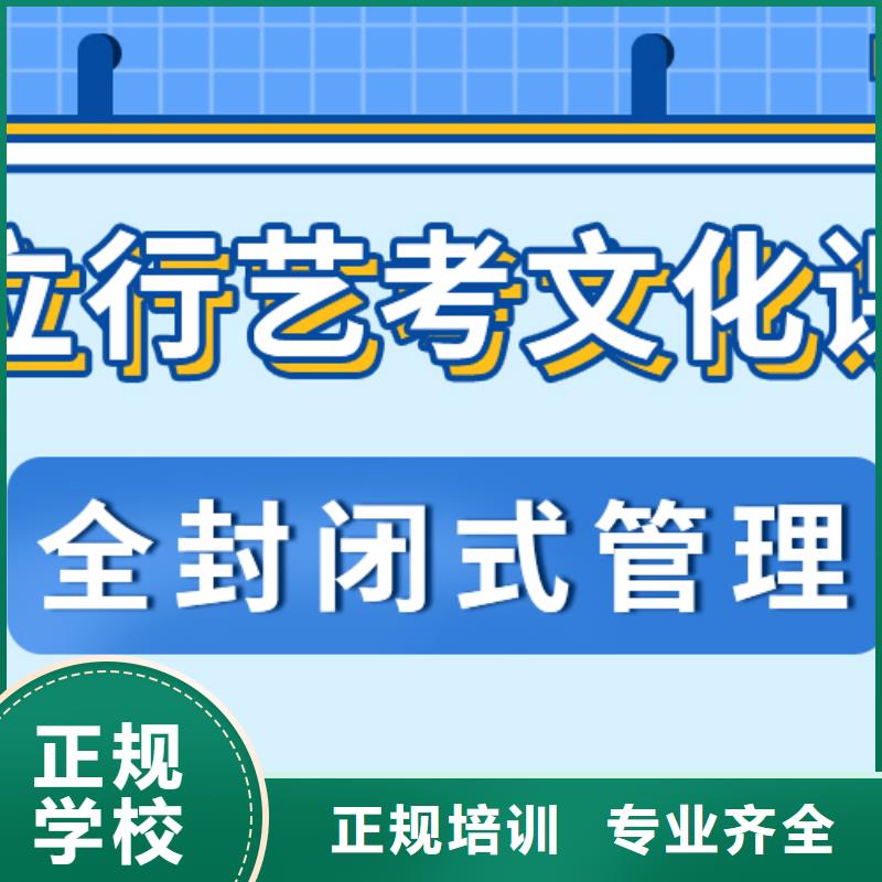 【艺考生文化课】美术艺考学真本领