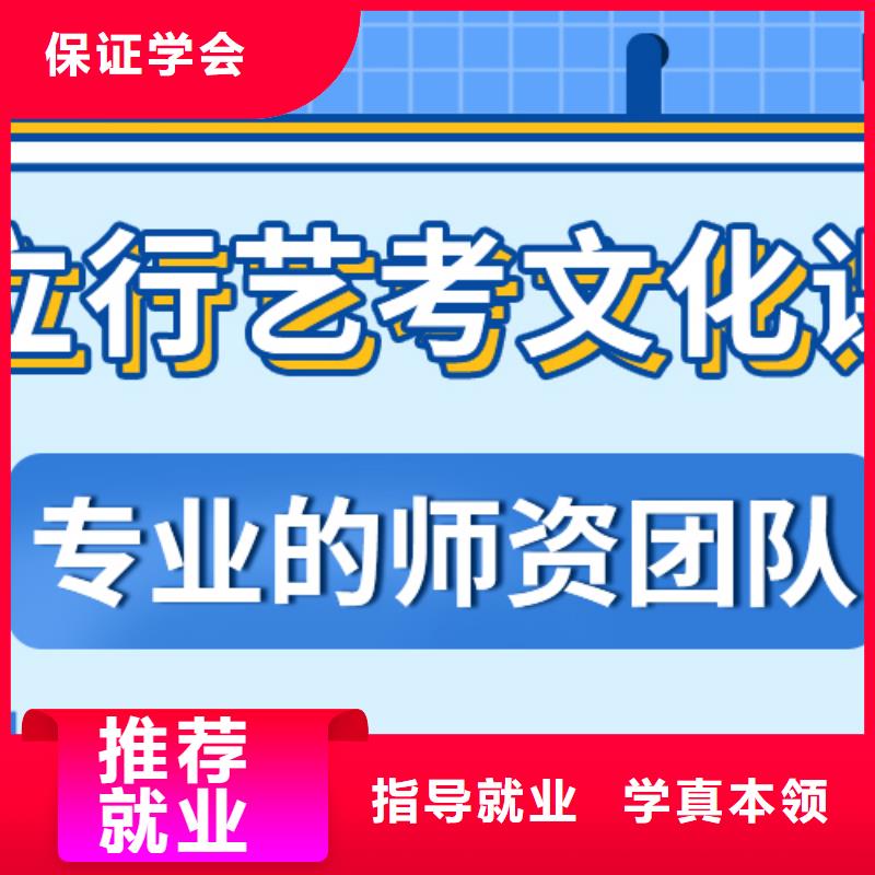 艺考文化课补习高中化学补习老师专业