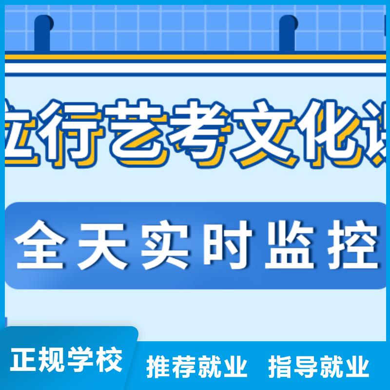 艺术生文化课编导班实操教学