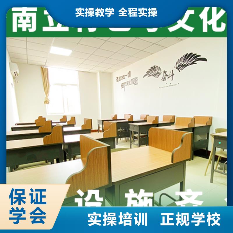 艺考文化课培训,【学历提升】就业不担心